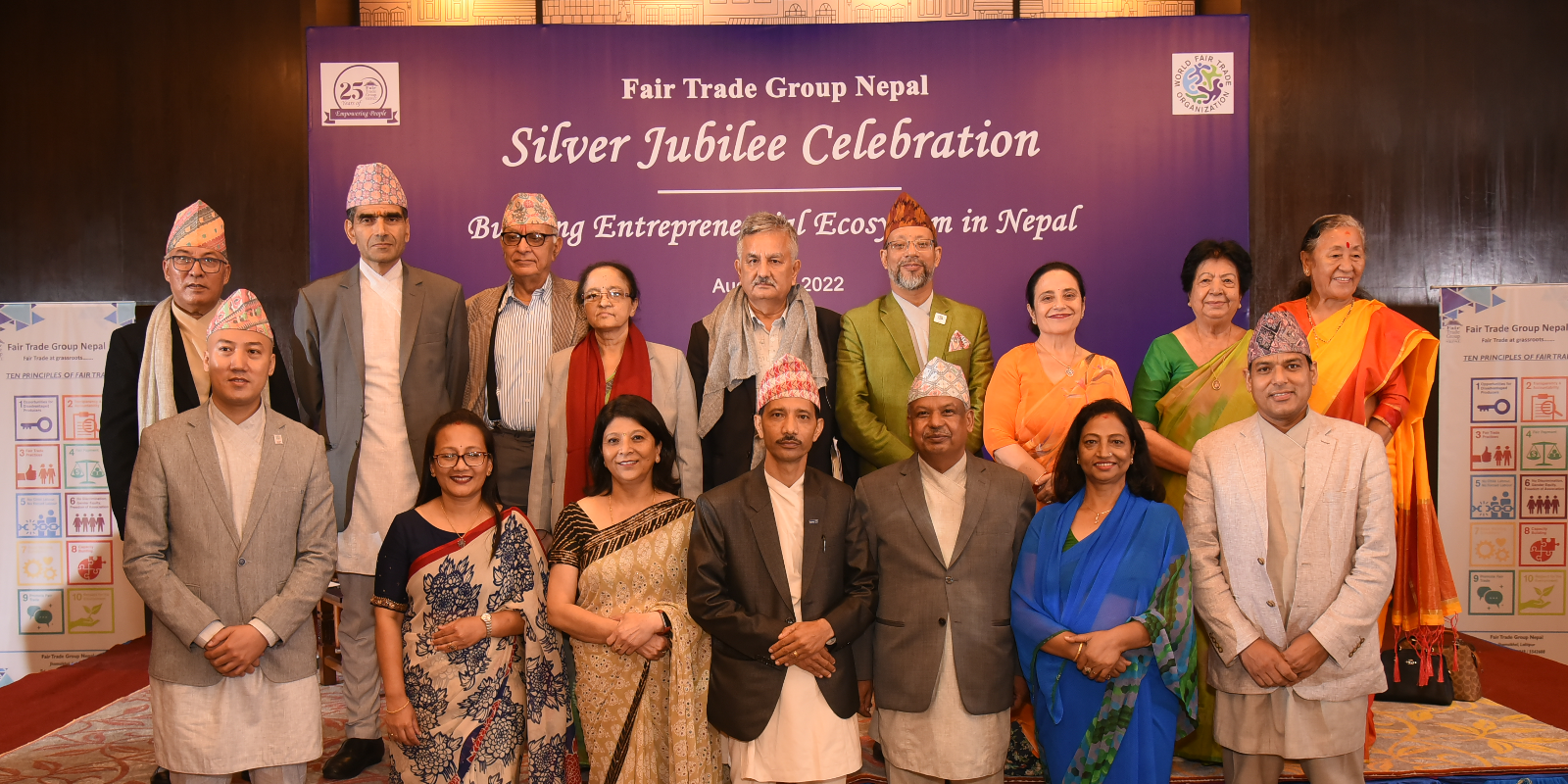Fair Trade Group Nepal Silver Jubilee Celebration 2022